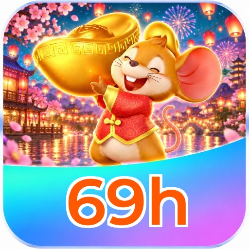 69h Logo 3