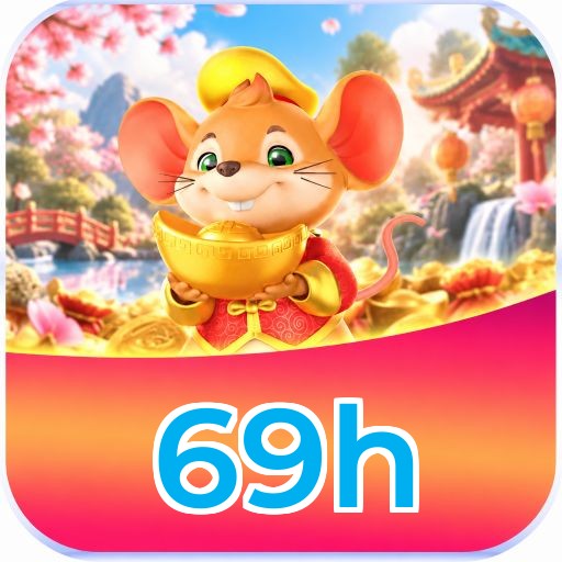 69h Logo