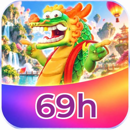 69h Logo 2
